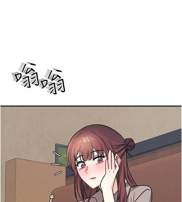 羞恥課堂第32話-腦子裡只有學生的好老師