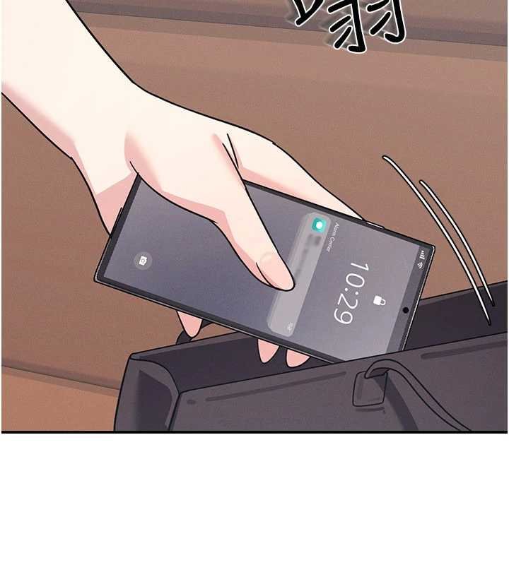 羞恥課堂第32話-腦子裡只有學生的好老師