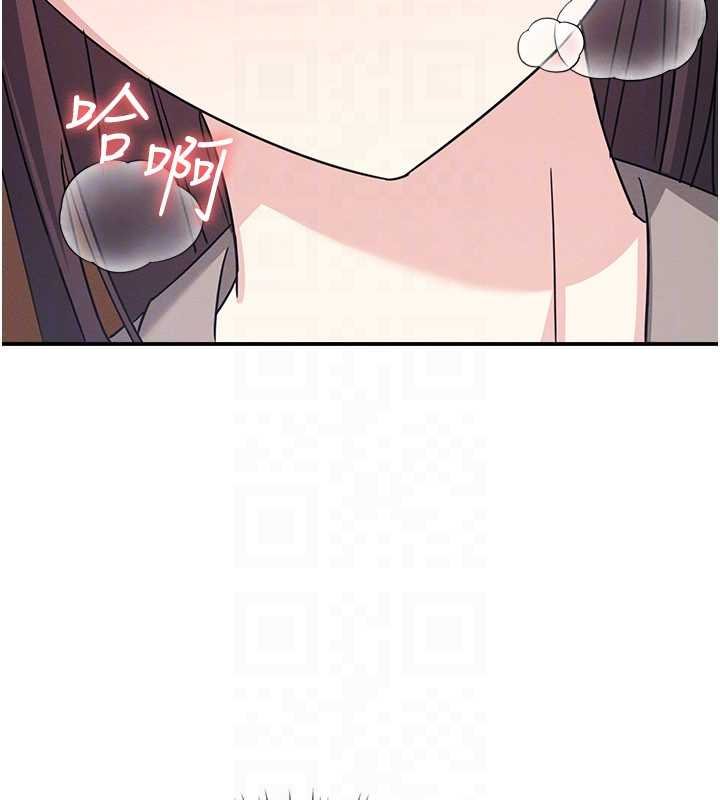 羞恥課堂第32話-腦子裡只有學生的好老師