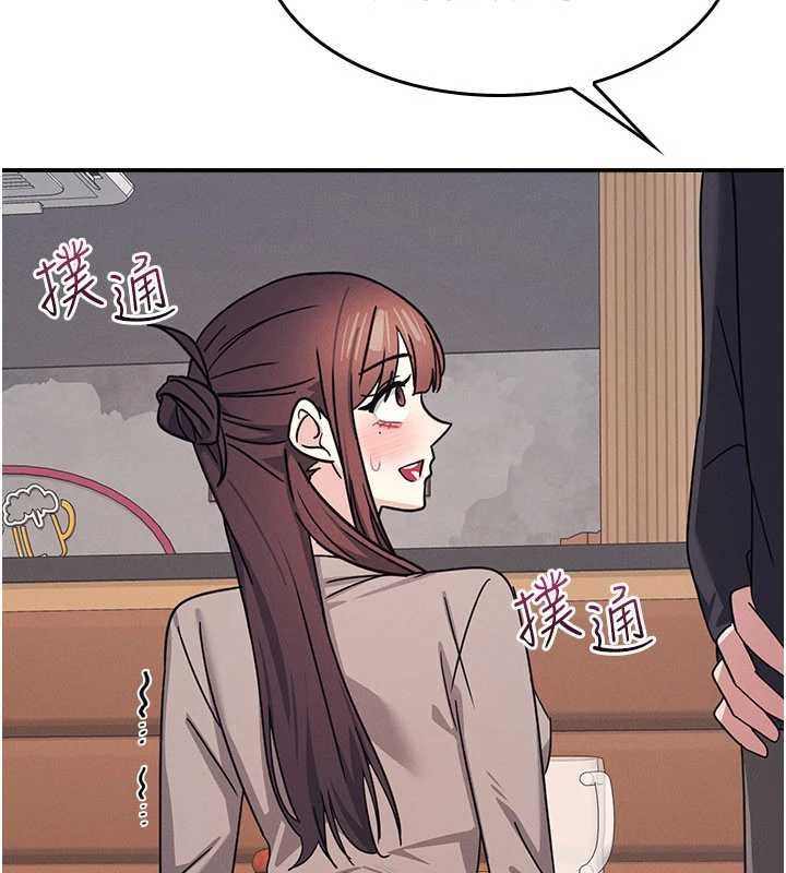 羞恥課堂第32話-腦子裡只有學生的好老師