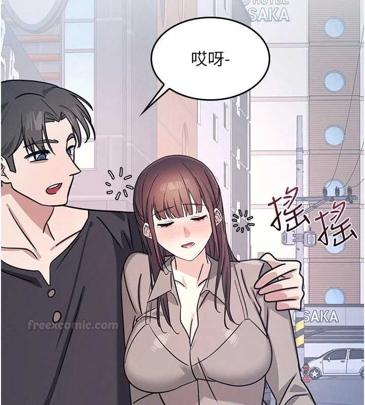 羞恥課堂第32話-腦子裡只有學生的好老師