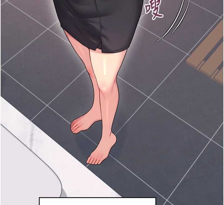 飛機盃女神連線中第57話-窺探姐妹花的私生活