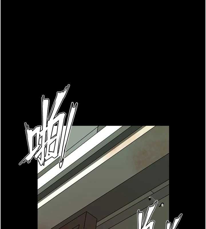 獄火重生第62話-不是你死就是我亡