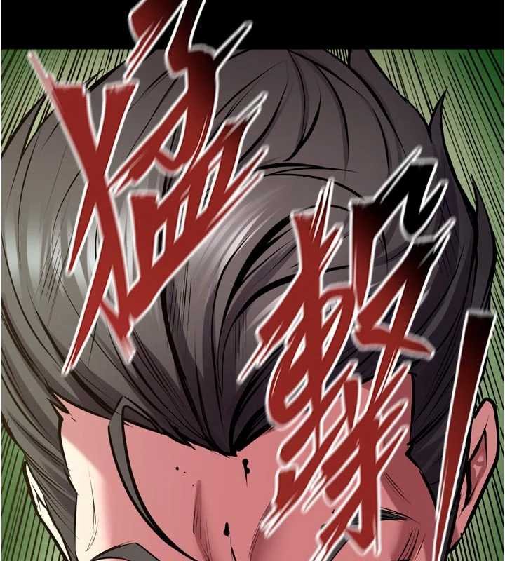 獄火重生第62話-不是你死就是我亡