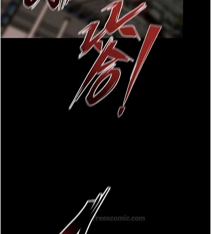 獄火重生第62話-不是你死就是我亡