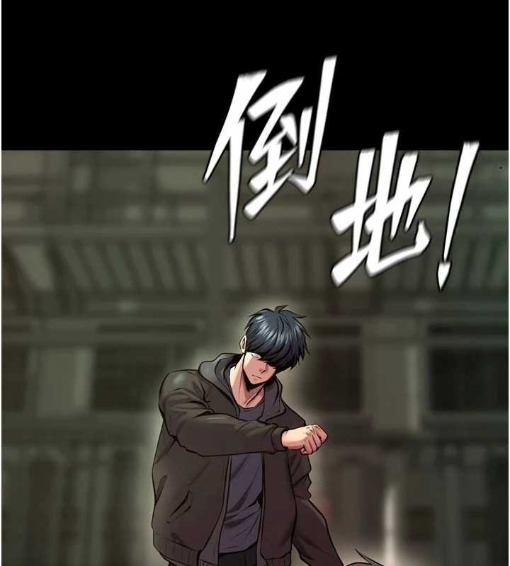 獄火重生第62話-不是你死就是我亡