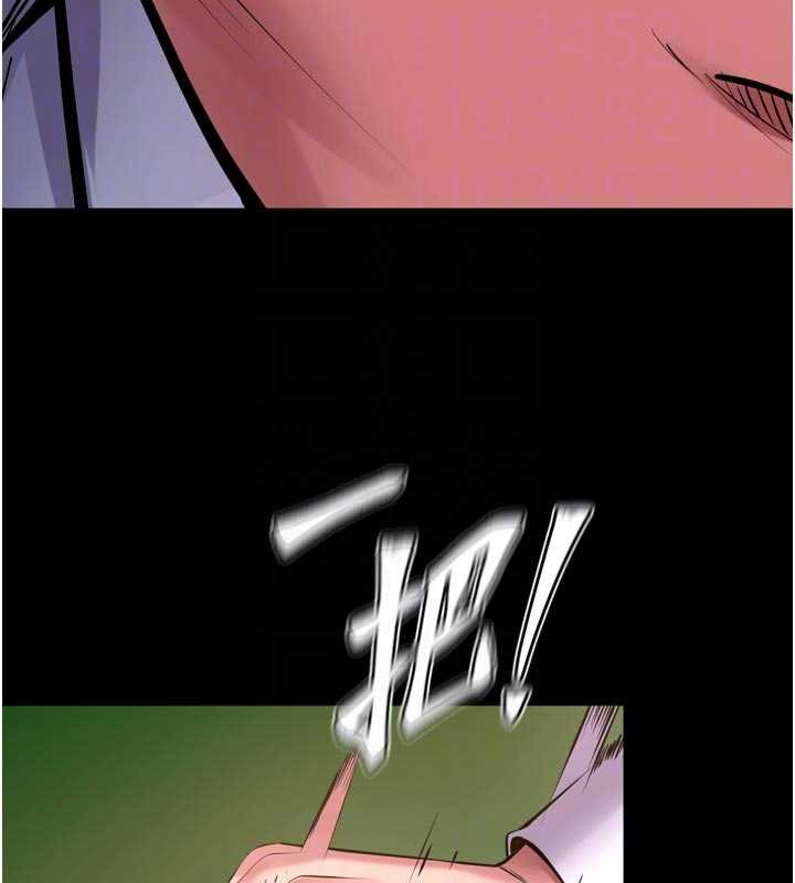 獄火重生第62話-不是你死就是我亡