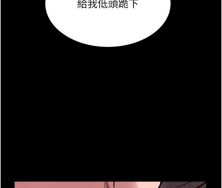 獄火重生第62話-不是你死就是我亡