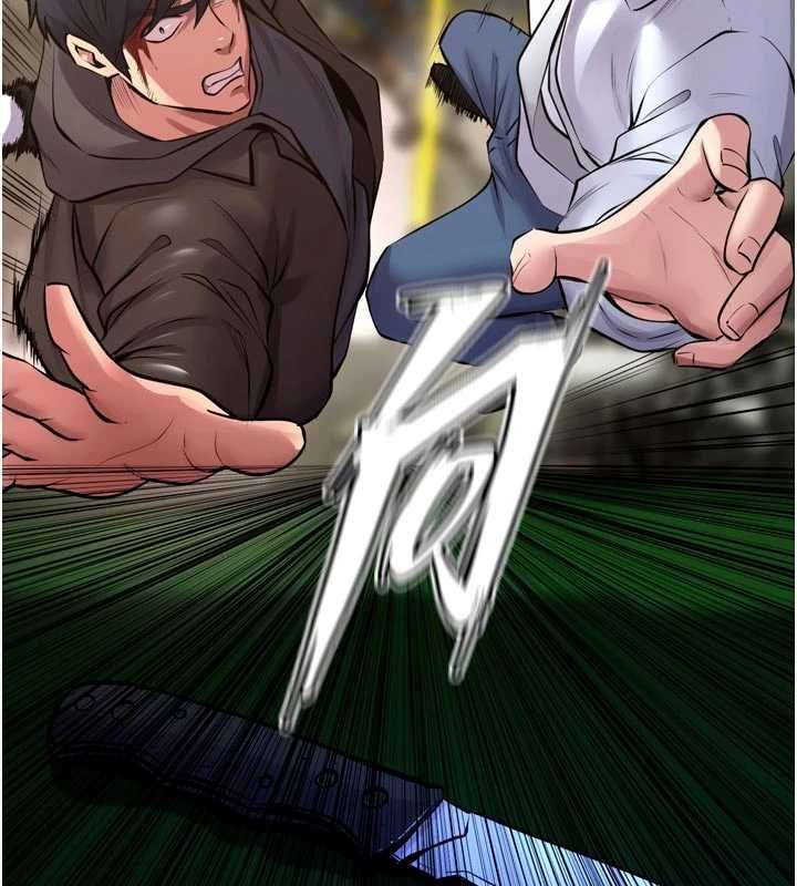 獄火重生第62話-不是你死就是我亡