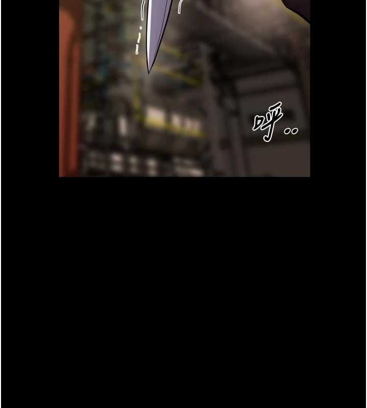 獄火重生第62話-不是你死就是我亡