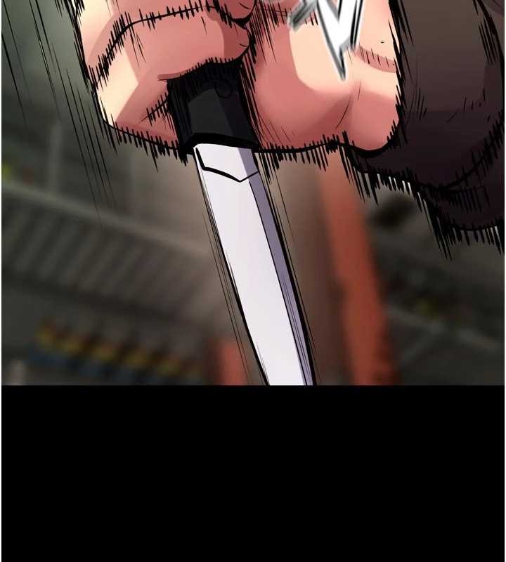 獄火重生第62話-不是你死就是我亡