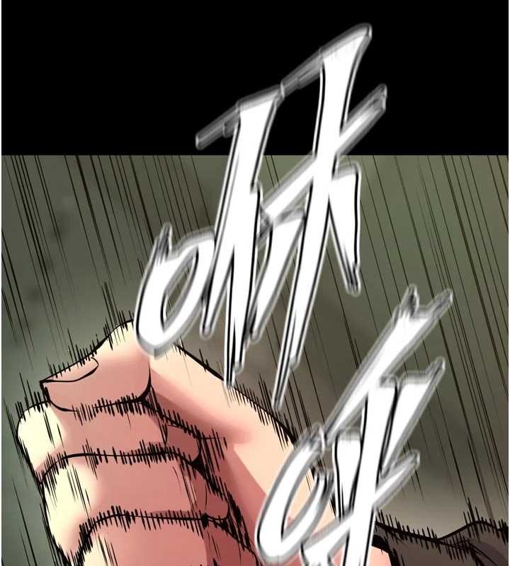 獄火重生第62話-不是你死就是我亡