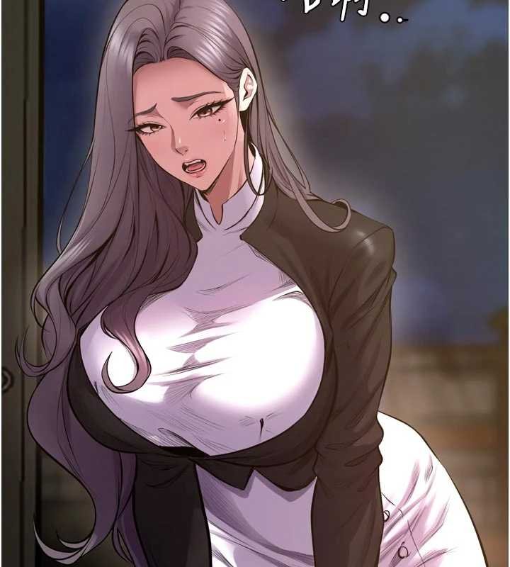 獄火重生第62話-不是你死就是我亡