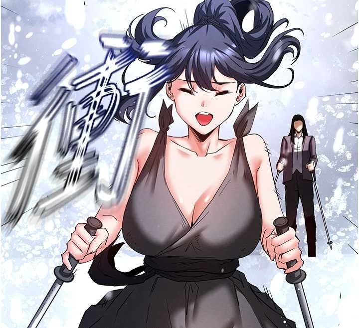 末日鵰堡最終話-末日中的催眠師