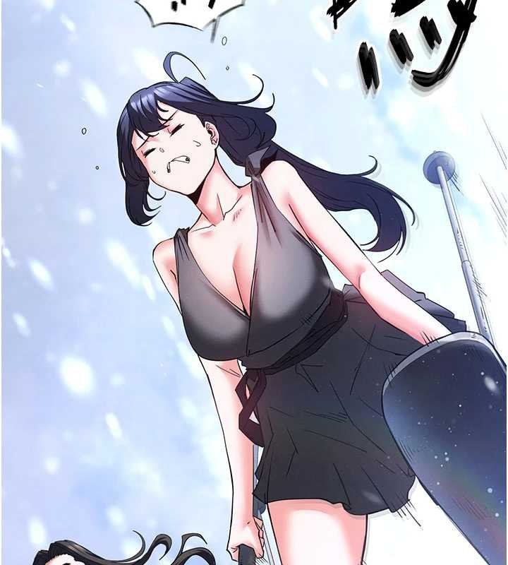 末日鵰堡最終話-末日中的催眠師