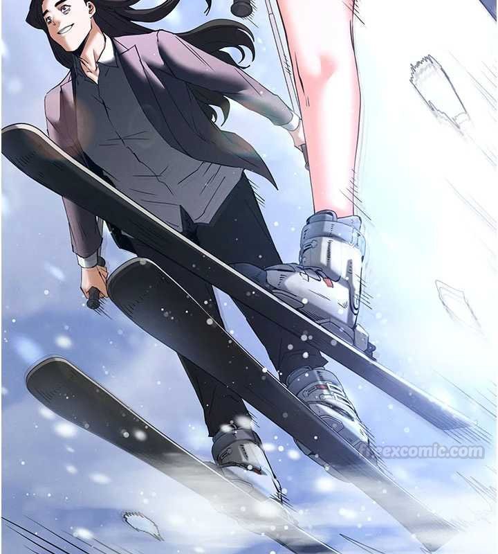 末日鵰堡最終話-末日中的催眠師