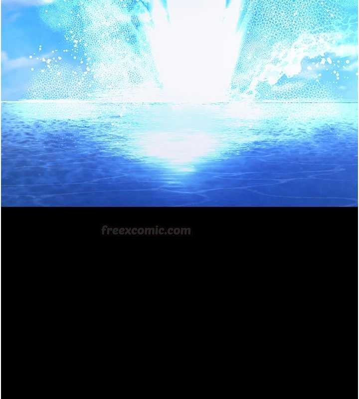 末日鵰堡最終話-末日中的催眠師