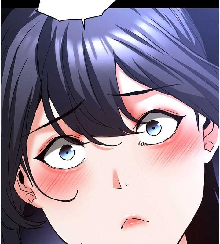 末日鵰堡最終話-末日中的催眠師