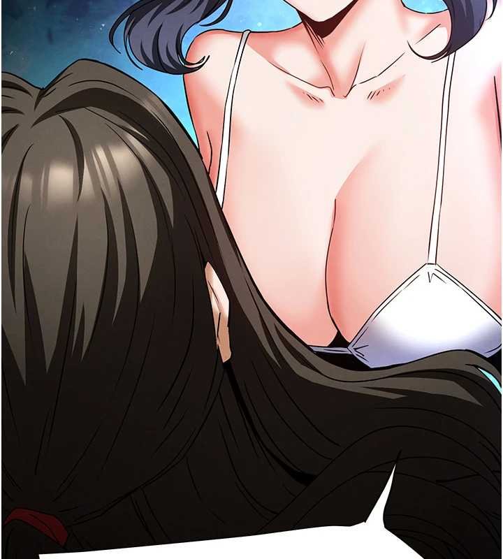 末日鵰堡最終話-末日中的催眠師