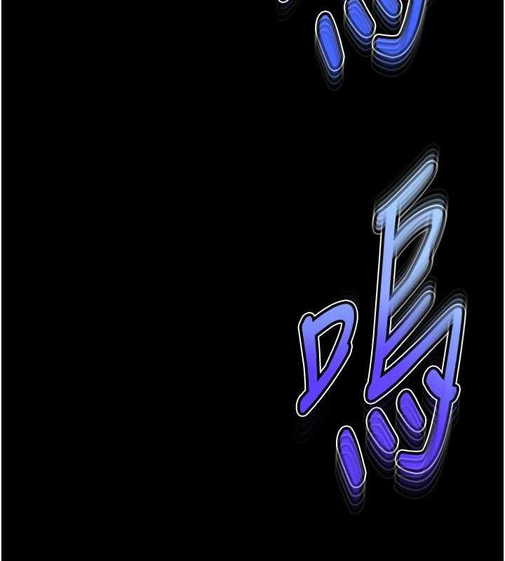 末日鵰堡最終話-末日中的催眠師