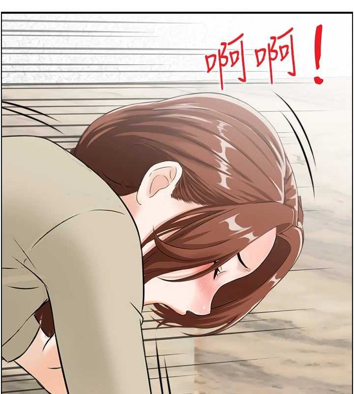 情慾宝鑑最終話-下女的真正目的