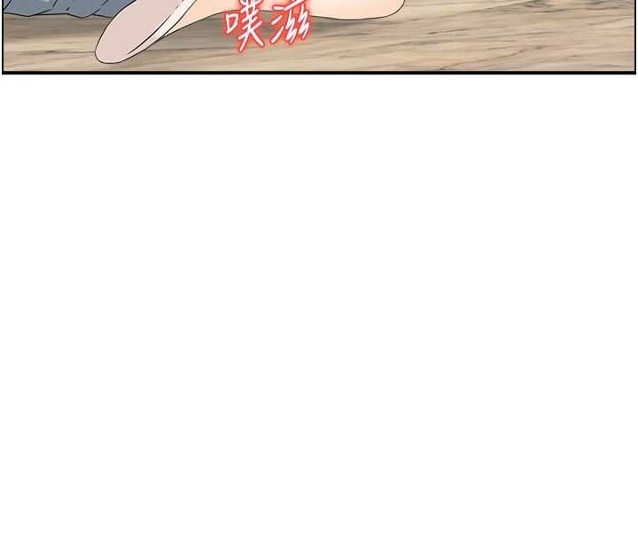 情慾寶鑑最終話-下女的真正目的