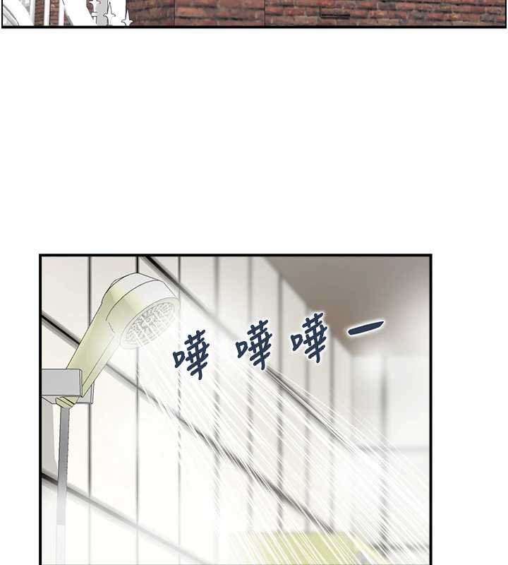 情慾寶鑑最終話-下女的真正目的