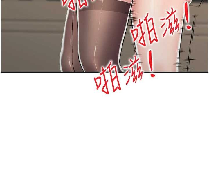 情慾寶鑑最終話-下女的真正目的