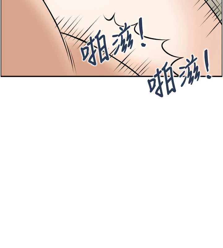 情慾宝鑑最終話-下女的真正目的