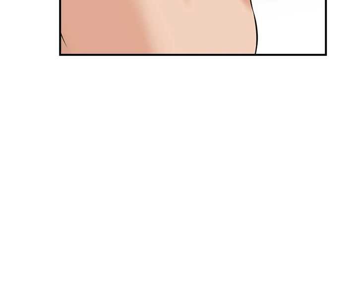 情慾寶鑑最終話-下女的真正目的