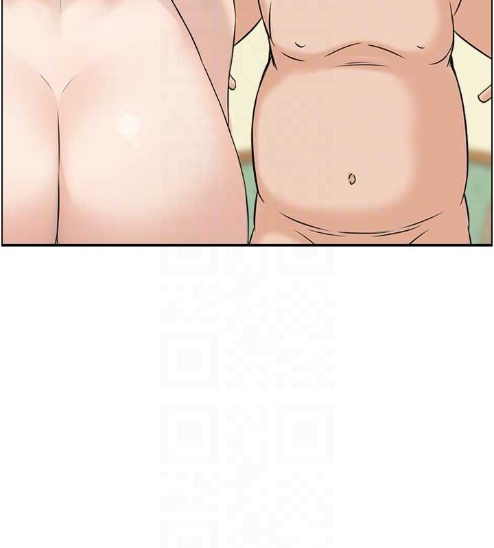 情慾寶鑑最終話-下女的真正目的