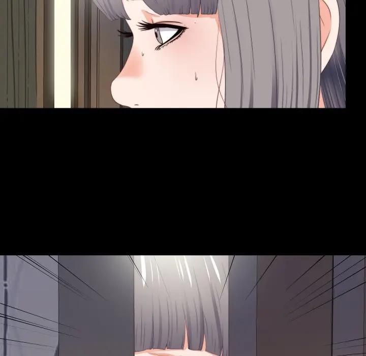 無法上色的關係第20話