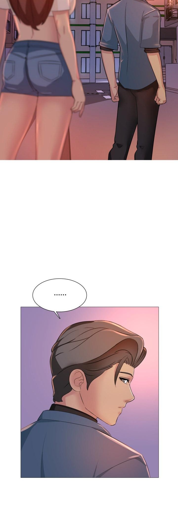 難解的三角關係第13話