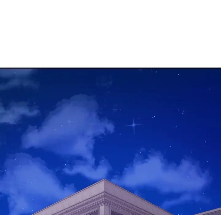 親切的鄰居太太們第11話