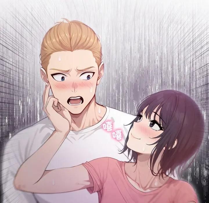 親切的鄰居太太們第11話