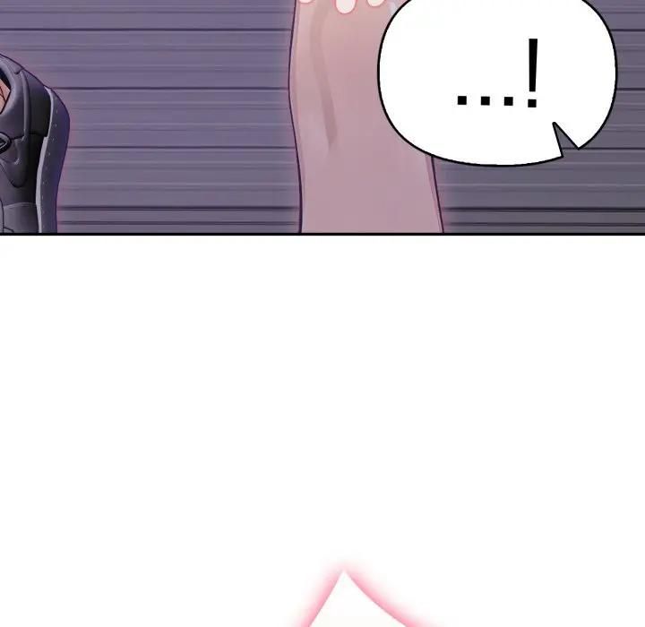 親切的鄰居太太們第11話