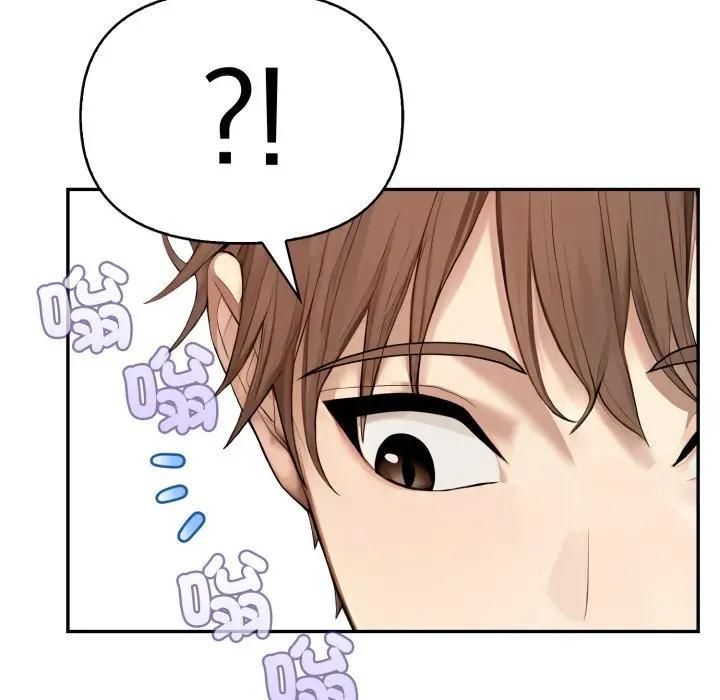 亲切的邻居太太们第11話