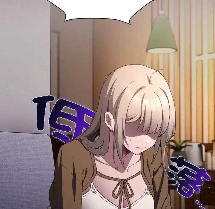 神聖陷阱第39話