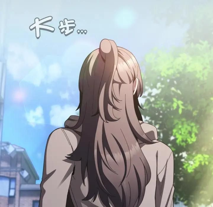 神聖陷阱第39話