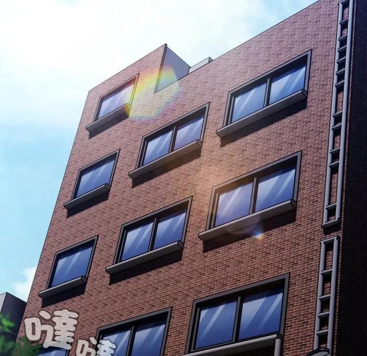 神聖陷阱第39話