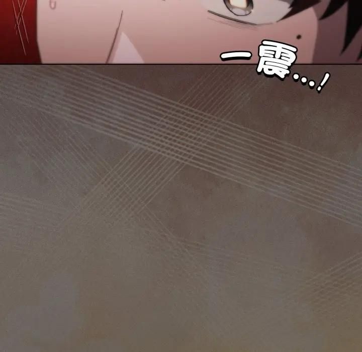 神聖陷阱第39話