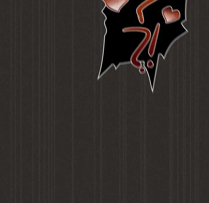 神聖陷阱第39話