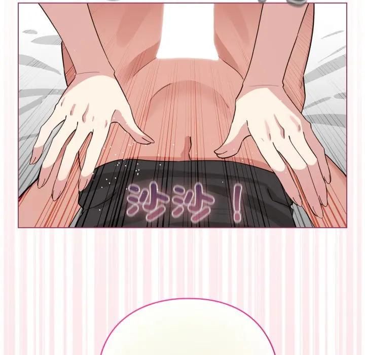 配角的生存任務第59話