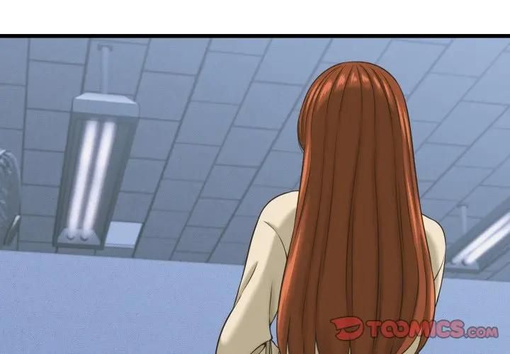 她們的夜晚屬於我第36話