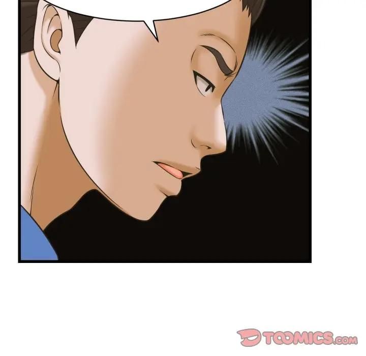 她們的夜晚屬於我第36話