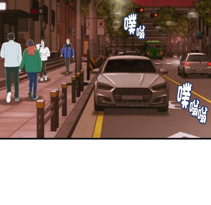 她們的夜晚屬於我第36話