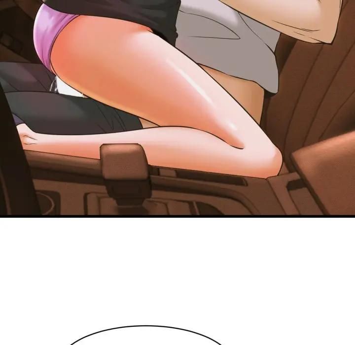 她們的夜晚屬於我第36話