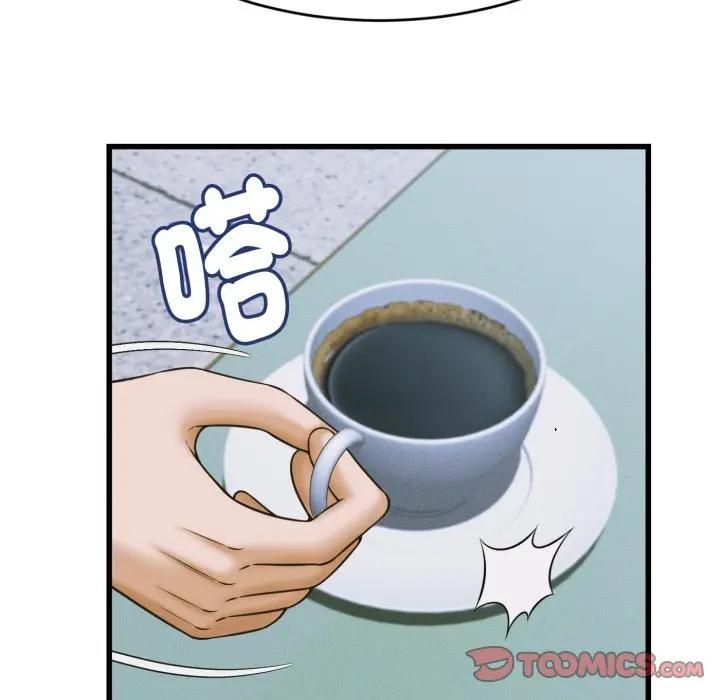 她們的夜晚屬於我第36話