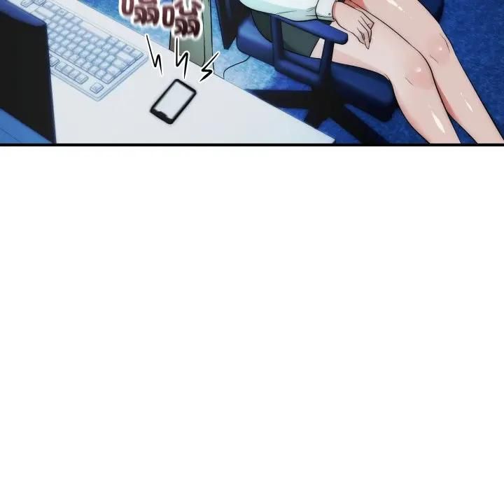 神雕闖都市第35話