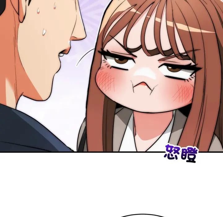 神雕闖都市第35話